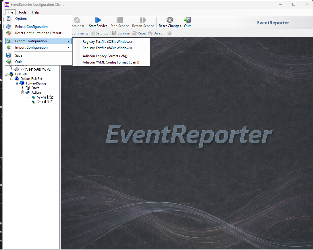 EventReporter File menu with YAML import and export commands