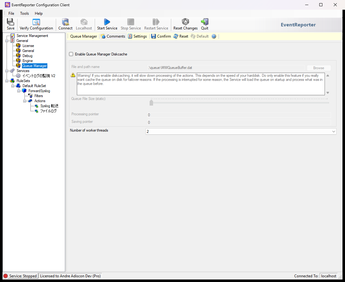 EventReporter Queue Manager options