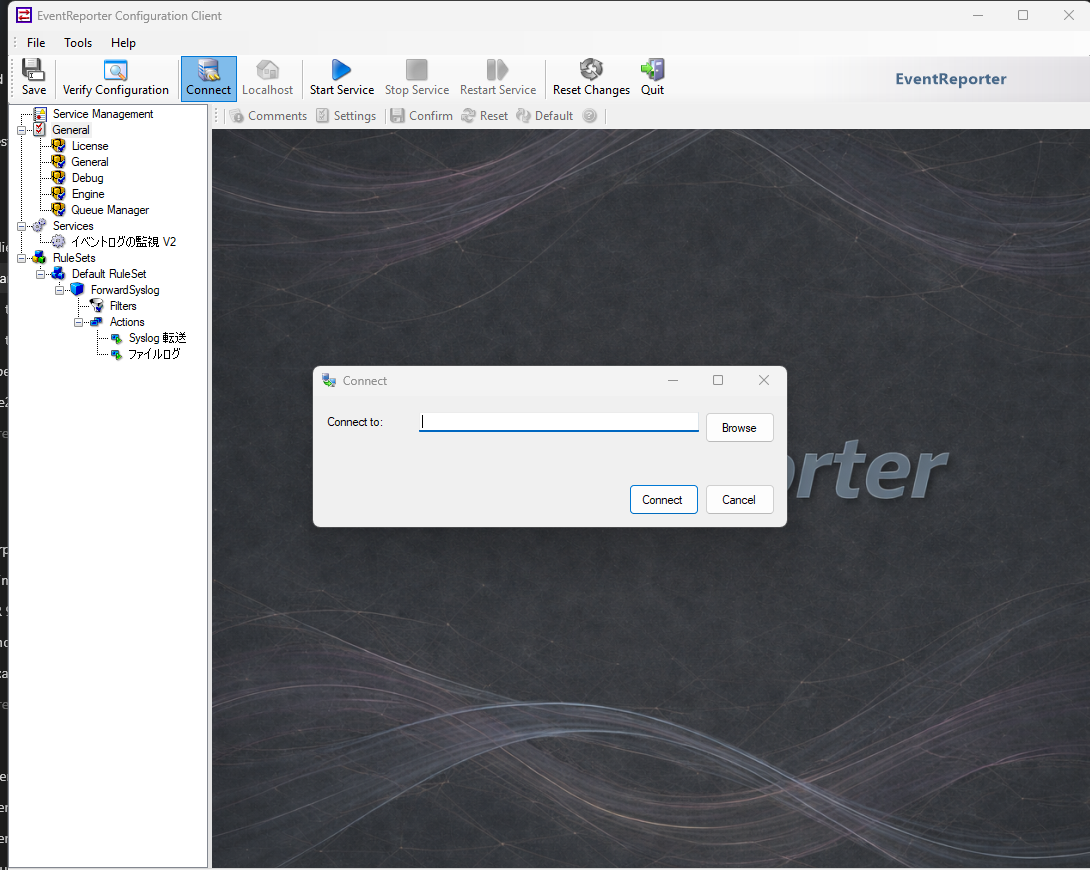 EventReporter Connect to Computer window